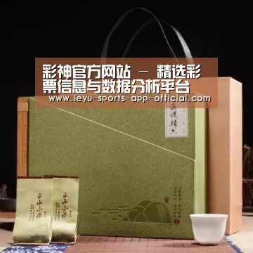浓香铁观音_06