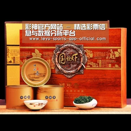 浓香铁观音_04