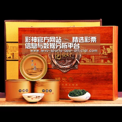 浓香铁观音_014(图1)