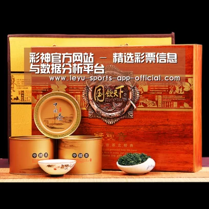 浓香铁观音_04(图1)