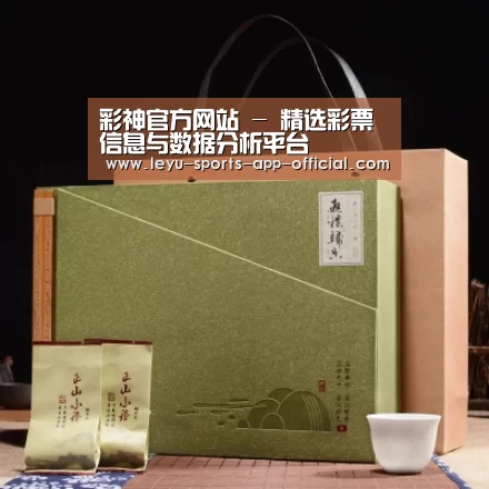 浓香铁观音_06(图1)