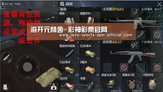 游开元精舍-彩神彩票官网(图1) 彩神彩票