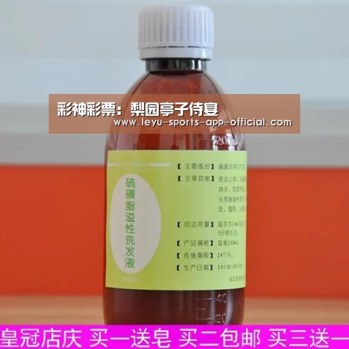 彩神彩票:梨园亭子侍宴(图1) 彩神彩票官网