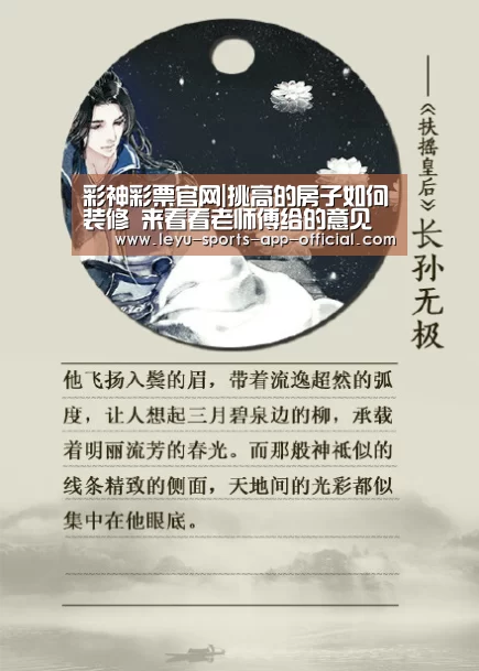 彩神彩票开奖查询