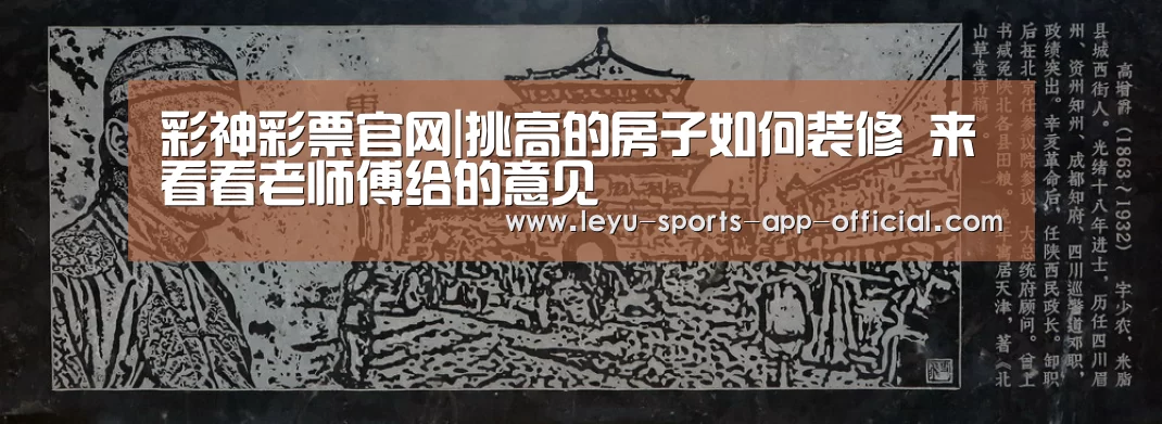 彩神彩票官网