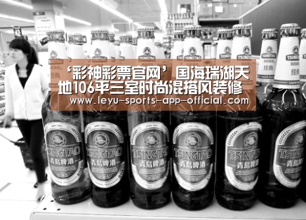 彩神彩票官网