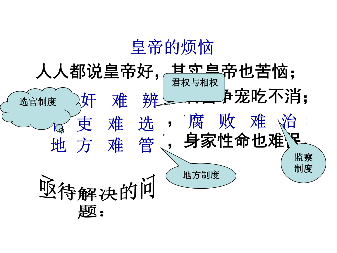 读懂大数据,这篇文章一定要细细品读!|彩神彩票走势分析(图4) 彩神彩票走势分析