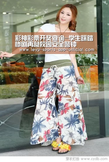 彩神彩票开奖查询-学生踩踏惨剧再敲校园安全警钟(图4) 彩神彩票开奖查询