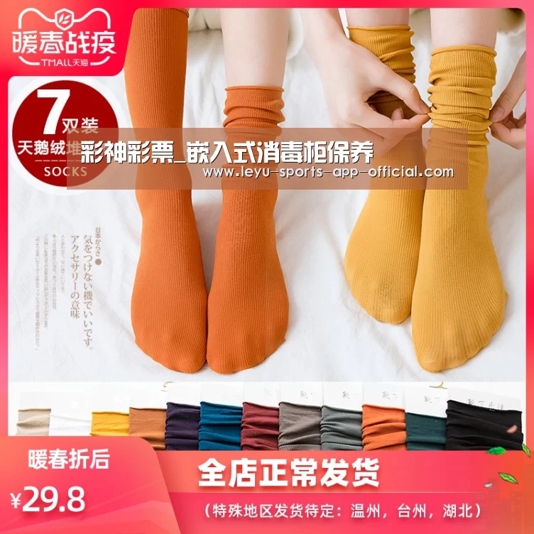彩神彩票_嵌入式消毒柜保养(图2) 彩神彩票走势分析
