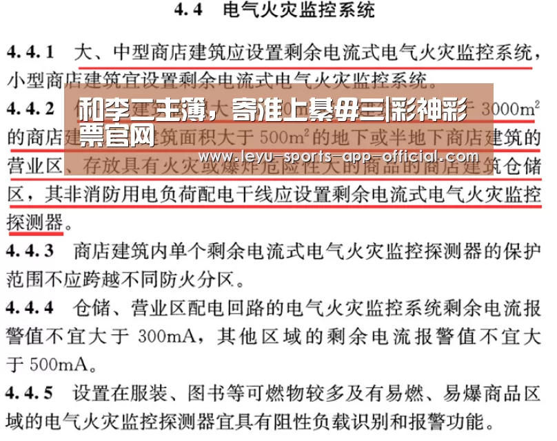 和李二主簿,寄淮上綦毋三|彩神彩票官网(图2) 彩神彩票官网