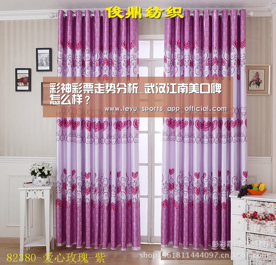 彩神彩票走势分析_武汉江南美口碑怎么样?(图1) 彩神彩票