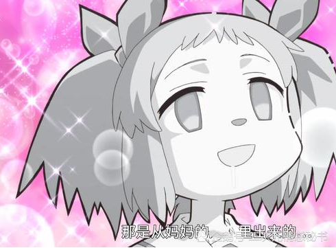 彩神彩票