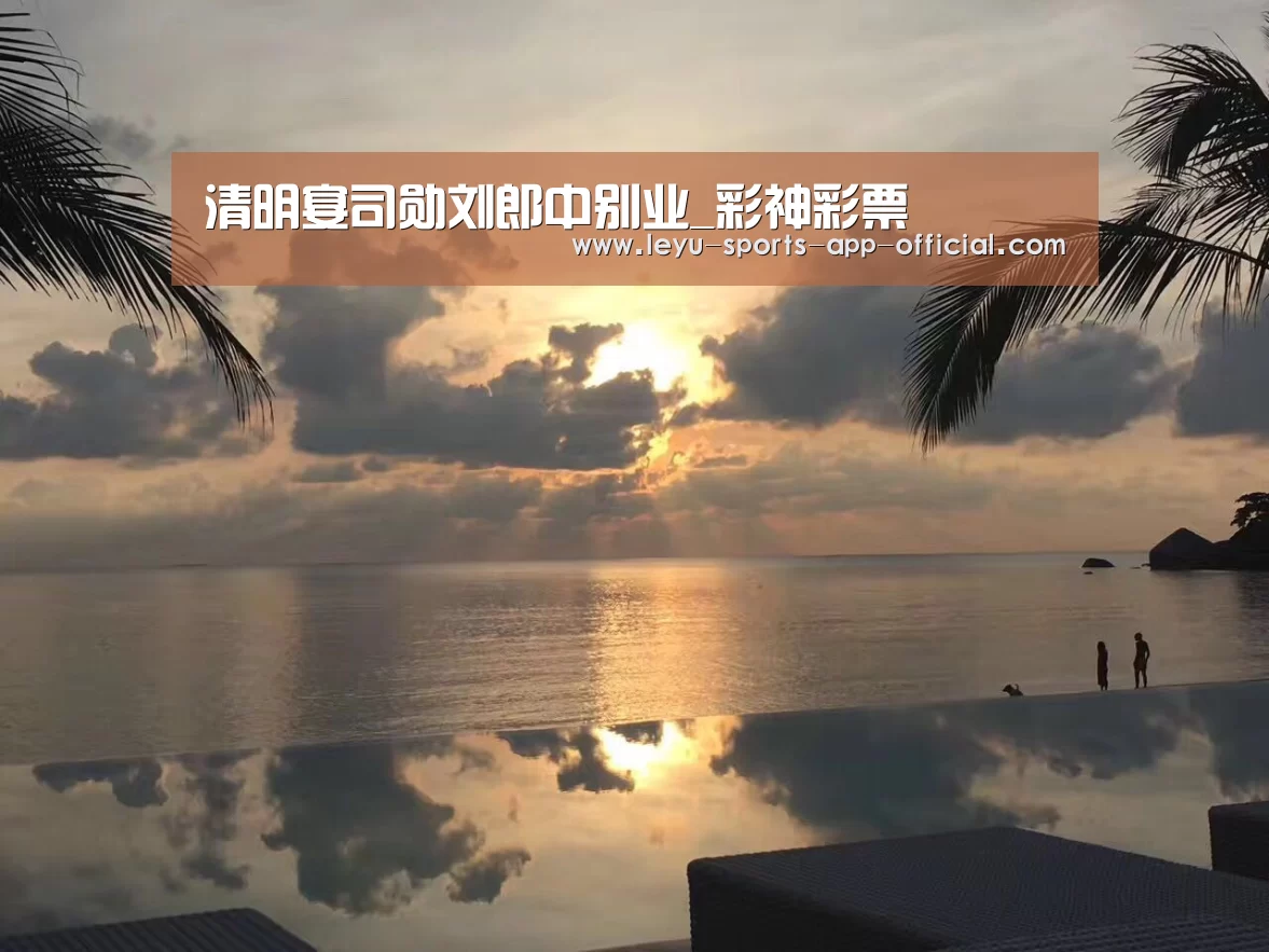 彩神彩票开奖查询