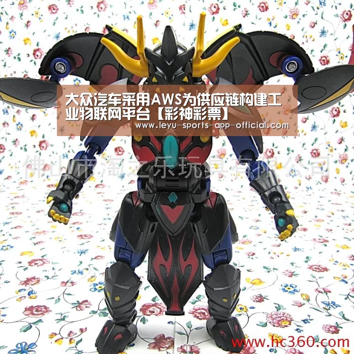 大众汽车采用AWS为供应链构建工业物联网平台【彩神彩票】(图2) 彩神彩票