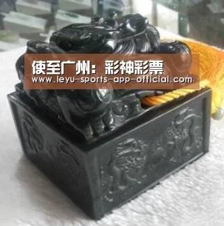 彩神彩票官网
