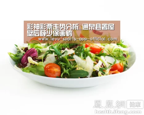 彩神彩票走势分析_通泉县署屋壁后薛少保画鹤(图4) 彩神彩票