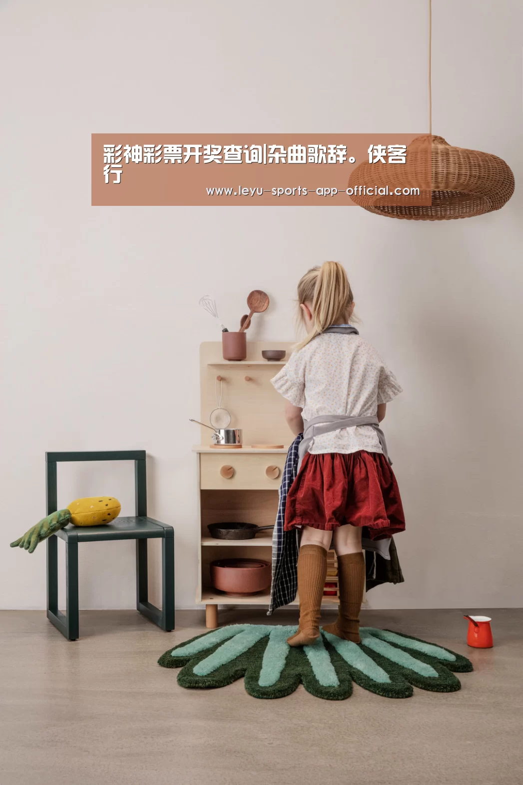 彩神彩票开奖查询|杂曲歌辞。侠客行(图2) 彩神彩票走势分析