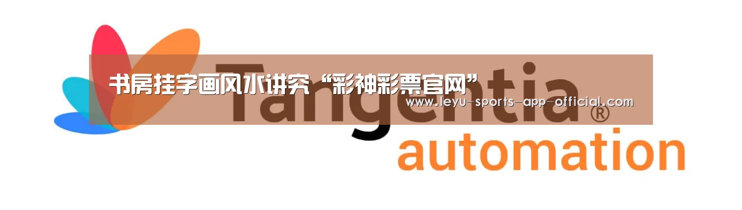 彩神彩票开奖查询