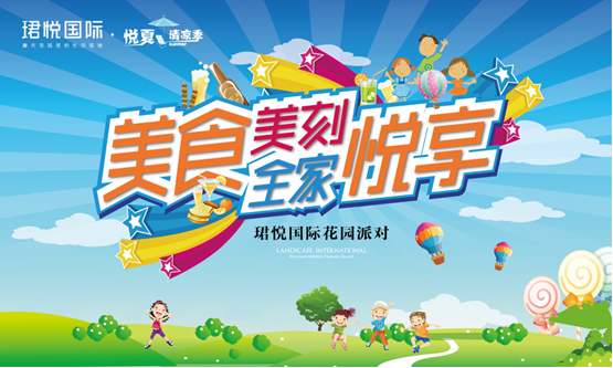 驱动未来,通用电气工业互联网生态圈已经诞生|彩神彩票官网(图2) 彩神彩票官网