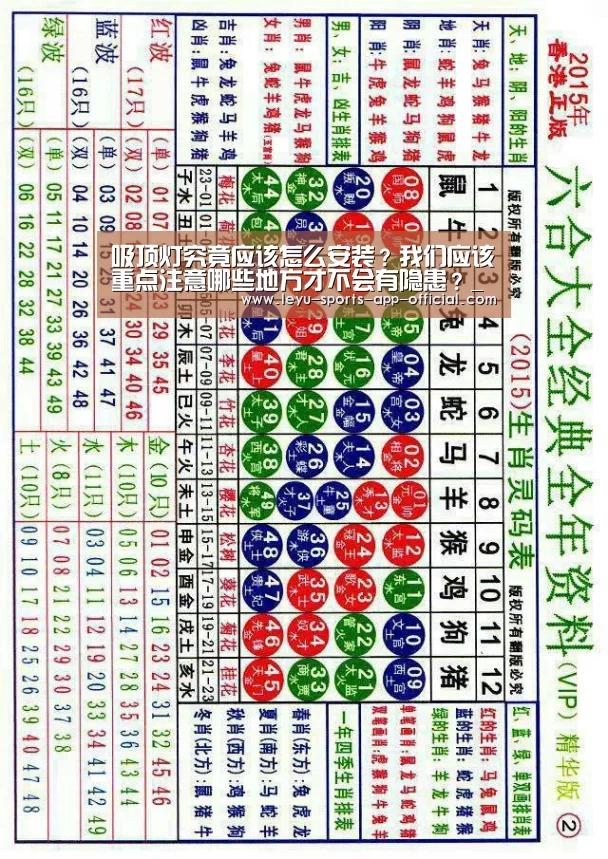彩神彩票官网