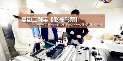 彩神彩票走势分析